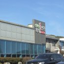 1번가 | 순천 한식 맛집 추천｜아이랑 가기 좋은 순천만외식1번가 후기