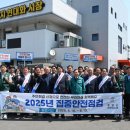 남지정기시장 이미지