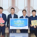 평택시 노동조합 이미지