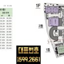 성강지식산업센터 이미지