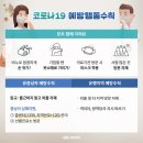 삼은피아노학원 이미지