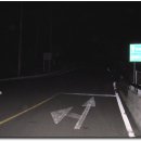 진양여관 이미지