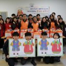 한국전력공사강원지역본부 이미지