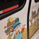 (에버라인)기흥역 이미지