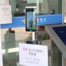 구리경찰서 이미지