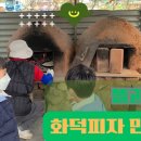 뜰과숲 이미지