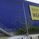 동부산오시리아수약국 이미지