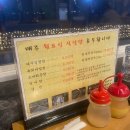 논산다우한우 네이버블로그