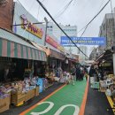 동신문구;완구