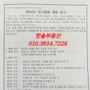 자산동140 이미지