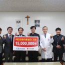 청주원병원 이미지