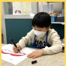 철산초등학교 이미지