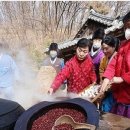 (주)공푸드 이미지