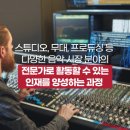 미래음향영상 이미지