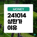 (주)다우컴퍼니 이미지