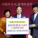 엄마의 밥상 이미지