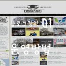 주식회사 대학원스토리 이미지