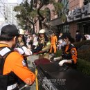 신촌연세병원