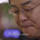 푸드파이터 이미지
