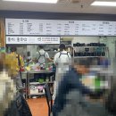 굴찌굴국밥전문점 이미지
