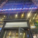 투썸플레이스서면중앙점 이미지