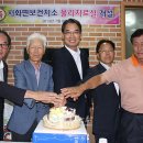 서화보건지소 이미지