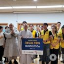 한울타리 이미지