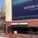 사림동291 이미지