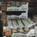 양지로4C | 의정부 코스트코 쇼핑 후기