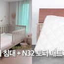 주부혼수