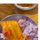 한아름식당 이미지