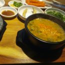 산청추어탕 - 군포시 산본천로 227 | 산청추어탕