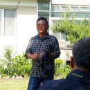 꼭지내농장 이미지