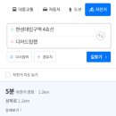 디어드립랩