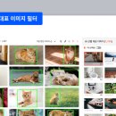 에이아이구조
