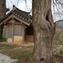 갈평경로당 이미지