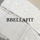 비벨라핏 이미지