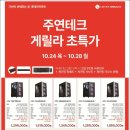 간석PC 이미지