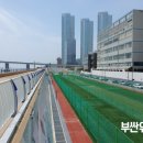 남항체육시설 이미지