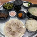 범일식당 이미지