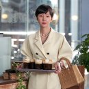 스카이악세사리 이미지