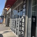 디테일링샵Y