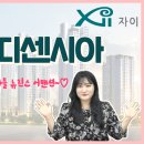 휘경39 이미지