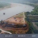 고랑포구역사공원 이미지