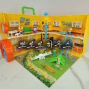 문하우스 | 뽀로로 하우스 후기｜문 초인종 반응까지 있는 유아 역할놀이 장난감