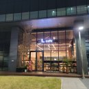 아차산로L 이미지