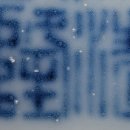 A0102 티스토리