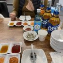 남도술상KTX