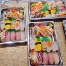 스시밍구 | 해운대스시 맛있는 스시밍구 장산스시 맛집 장산역초밥 점심특선 먹고 왔어요.