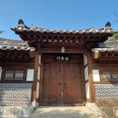 계족로 574번길 이미지